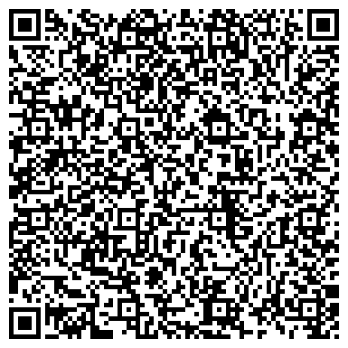 QR-код с контактной информацией организации Защита прав потребителей, межрегиональная общественная организация