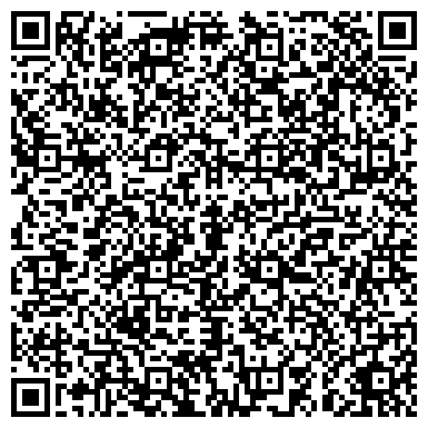 QR-код с контактной информацией организации Региональное отделение ДОСААФ России Пензенской области