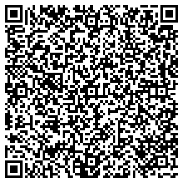 QR-код с контактной информацией организации ООО Чиз-Трейд
