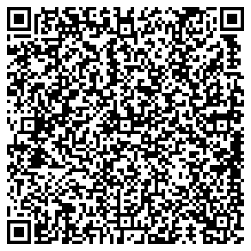 QR-код с контактной информацией организации Союз ветеранов Афганистана, общественная организация