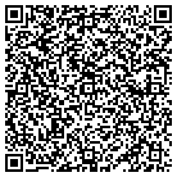 QR-код с контактной информацией организации БРИЛЛИАНТ