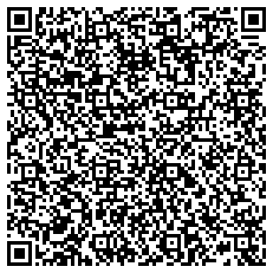 QR-код с контактной информацией организации Аллея Роз Аква
