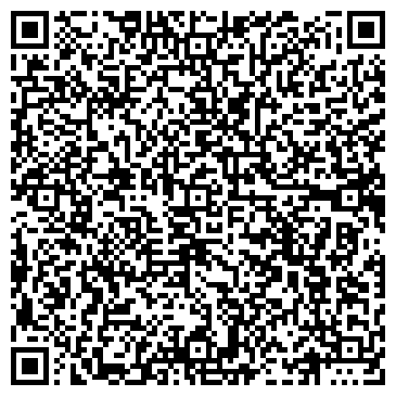 QR-код с контактной информацией организации Пензенское областное Всероссийское общество слепых