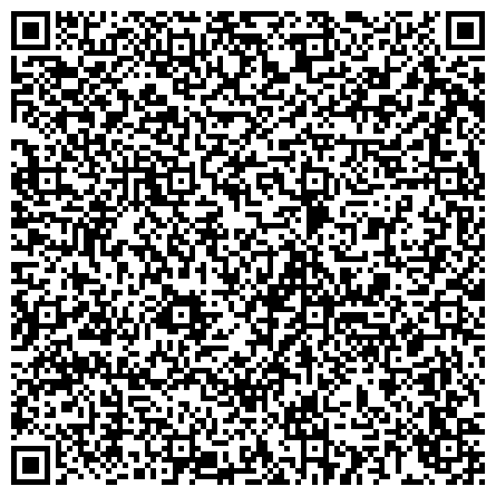 QR-код с контактной информацией организации Пензенская региональная общественная организация социальной поддержки и защиты граждан 
“СУРСКАЯ СЕМЬЯ”