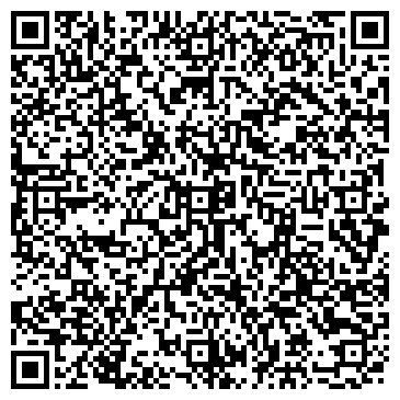 QR-код с контактной информацией организации 3 ART