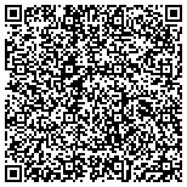 QR-код с контактной информацией организации Росичи, общественная организация ветеранов боевых действий
