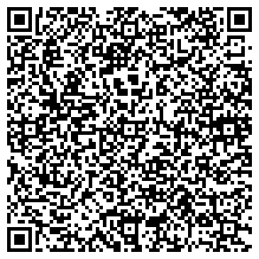 QR-код с контактной информацией организации Самара-Микоян, ООО, оптово-розничная фирма, Офис