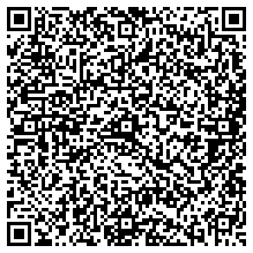 QR-код с контактной информацией организации «Дискан»