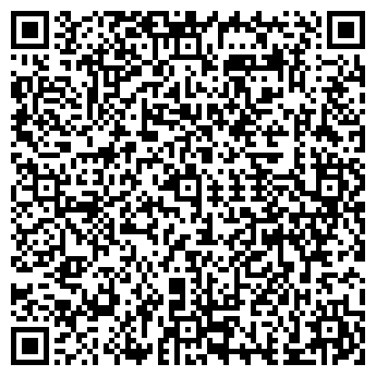 QR-код с контактной информацией организации ООО СМУ №4