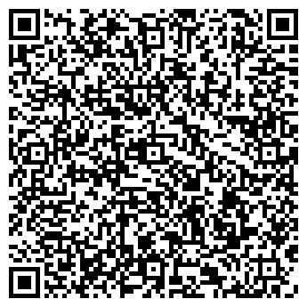 QR-код с контактной информацией организации KMA Media Star