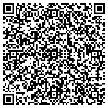 QR-код с контактной информацией организации ДОМ БЫТА