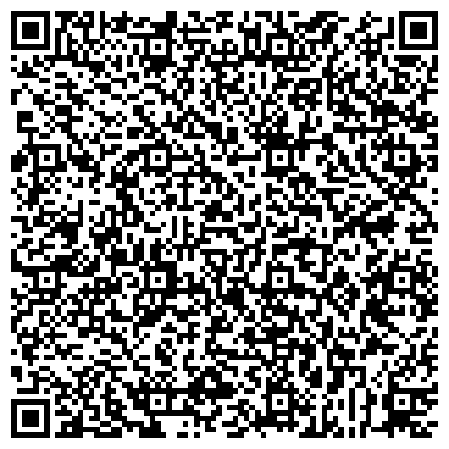 QR-код с контактной информацией организации Пензенское Морское Собрание, региональная общественная организация