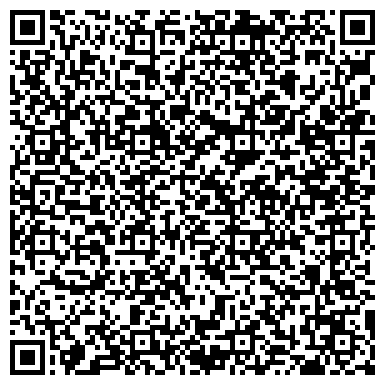 QR-код с контактной информацией организации ООО Мигакон