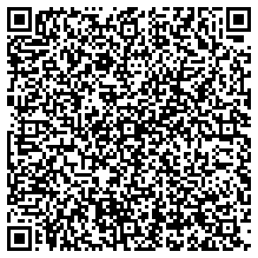 QR-код с контактной информацией организации ООО Мерус