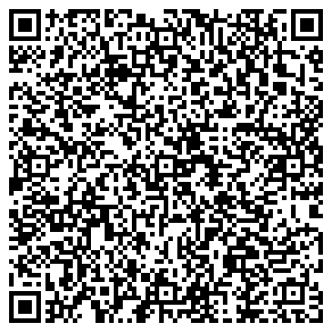 QR-код с контактной информацией организации ООО Вектор плюс