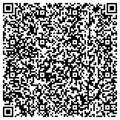 QR-код с контактной информацией организации Всероссийское общество инвалидов, общественная организация, Первомайский район