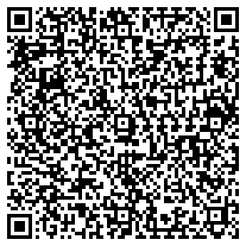 QR-код с контактной информацией организации Омега