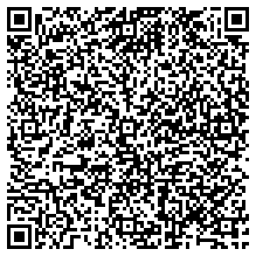 QR-код с контактной информацией организации ООО Московская торговая компания
