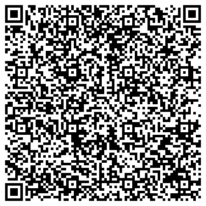 QR-код с контактной информацией организации Всероссийское общество инвалидов, общественная организация, Октябрьский район