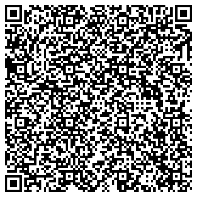 QR-код с контактной информацией организации ООО ЭкоХоумСтиль
