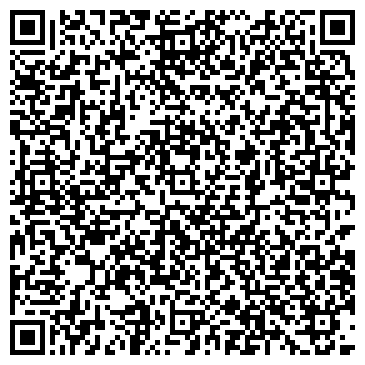 QR-код с контактной информацией организации ООО Авира