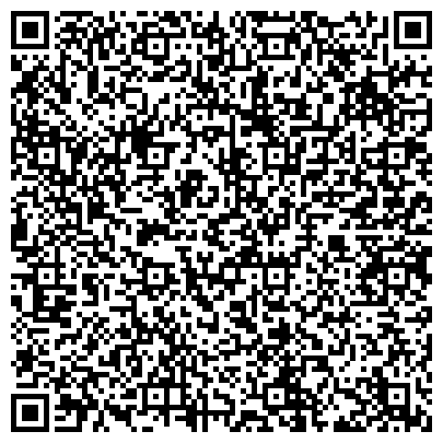 QR-код с контактной информацией организации Артфолио, ГК