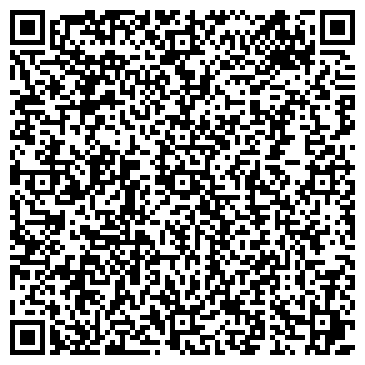 QR-код с контактной информацией организации Siyfat