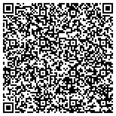 QR-код с контактной информацией организации ООО Реал Сервис