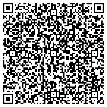 QR-код с контактной информацией организации ООО Команда ПФК