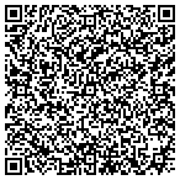QR-код с контактной информацией организации Почтовый курьер