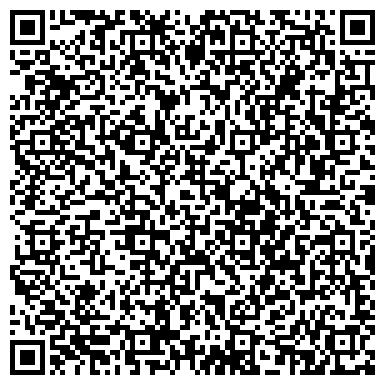 QR-код с контактной информацией организации ООО Аква Строй