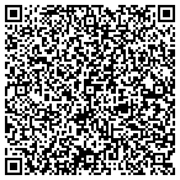 QR-код с контактной информацией организации Учебный центр «Перспектива»