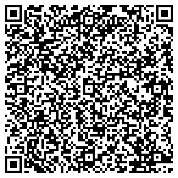 QR-код с контактной информацией организации Ахунско-Ленинское лесничество