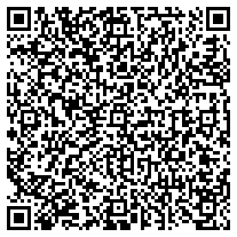 QR-код с контактной информацией организации Царь-Продукт