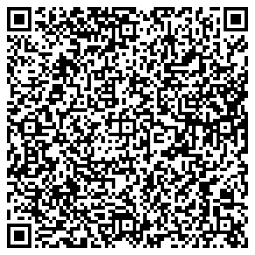 QR-код с контактной информацией организации Отдел полиции №3 Управления МВД по г. Пензе