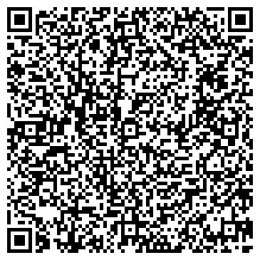 QR-код с контактной информацией организации «Грин Палас» в Северном Бутово