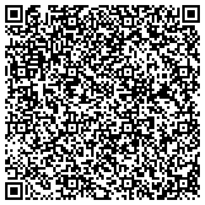 QR-код с контактной информацией организации ООО Конструкторское Бюро Специального Приборостроения