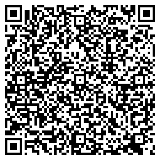 QR-код с контактной информацией организации МАСЮГИНО