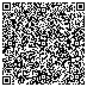 QR-код с контактной информацией организации Кассида Евразия, компания, Склад