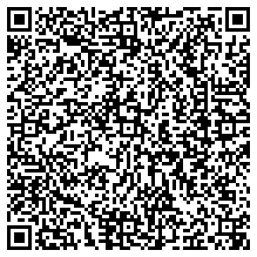 QR-код с контактной информацией организации Антенна-Телесемь. Казань