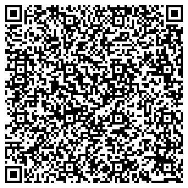 QR-код с контактной информацией организации ООО Авиакомпания «Победа», Группа «Аэрофлот»
