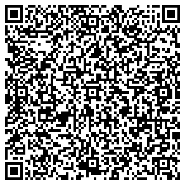 QR-код с контактной информацией организации ООО «Центросоюз-Удельная»