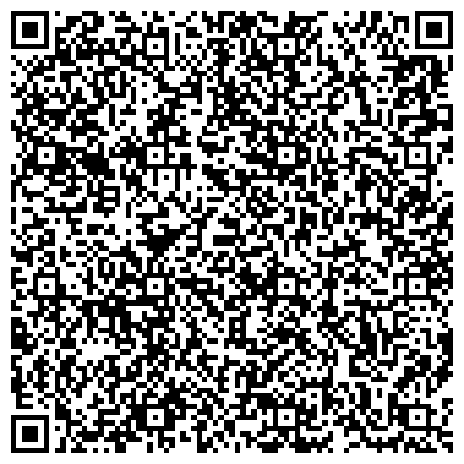 QR-код с контактной информацией организации Минераловодское дорожно-ремонтное строительное управление, ГУП, Георгиевский филиал