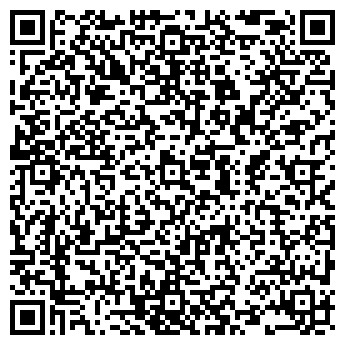 QR-код с контактной информацией организации Элита Татарстана