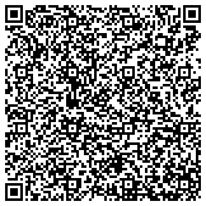 QR-код с контактной информацией организации ООО Сибирская потолочная компания, Дополнительный офис