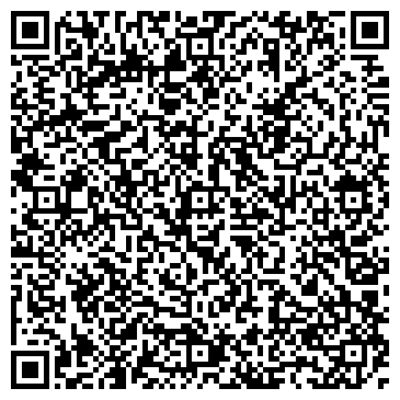 QR-код с контактной информацией организации ЧерриДом