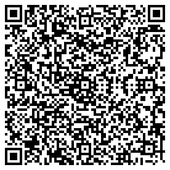 QR-код с контактной информацией организации Штрих коD