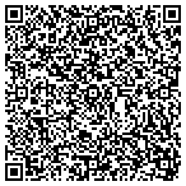 QR-код с контактной информацией организации ООО Фран-Сибирь