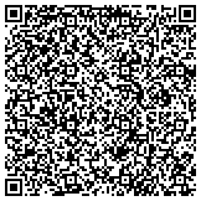 QR-код с контактной информацией организации "ЦЕНТР ГИГИЕНЫ И ЭПИДЕМИОЛОГИИ В НОВОСИБИРСКОЙ ОБЛАСТИ"