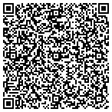 QR-код с контактной информацией организации «Услада»